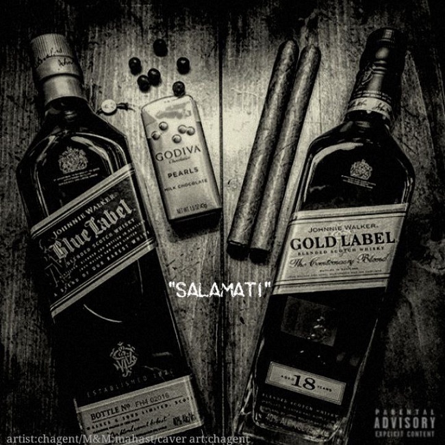 دانلود آهنگ سلامتی